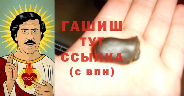 мескалин Алексин
