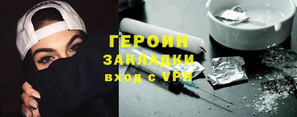 мескалин Алексин
