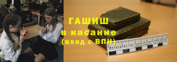 MDMA Premium VHQ Алексеевка