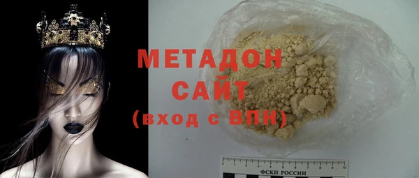 мескалин Алексин