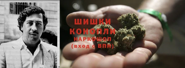 синтетический гашиш Алзамай