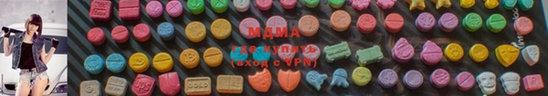 синтетический гашиш Алзамай