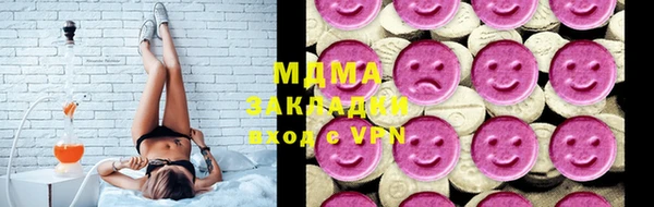 мескалин Алексин