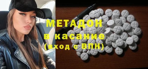 синтетический гашиш Алзамай